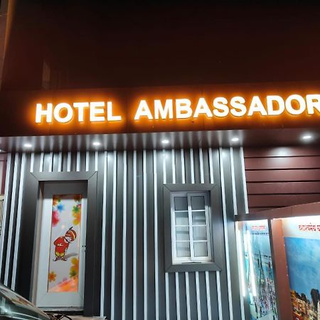 The Hotel Ambassador Inn バラナシ エクステリア 写真